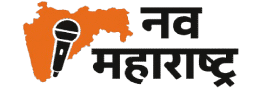 Nav Maharashtra