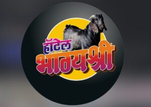 Hotel Bhagyashri Owner Attack