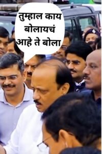 Hinjawadi IT Park