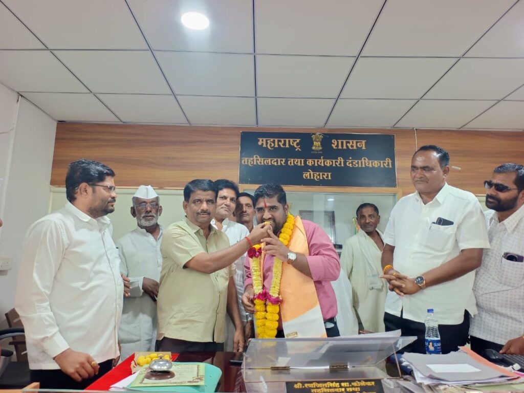 Tehsildar Ranjitsing Kolekar