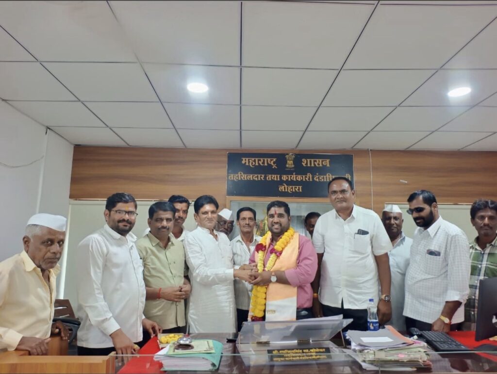 Tehsildar Ranjitsing Kolekar