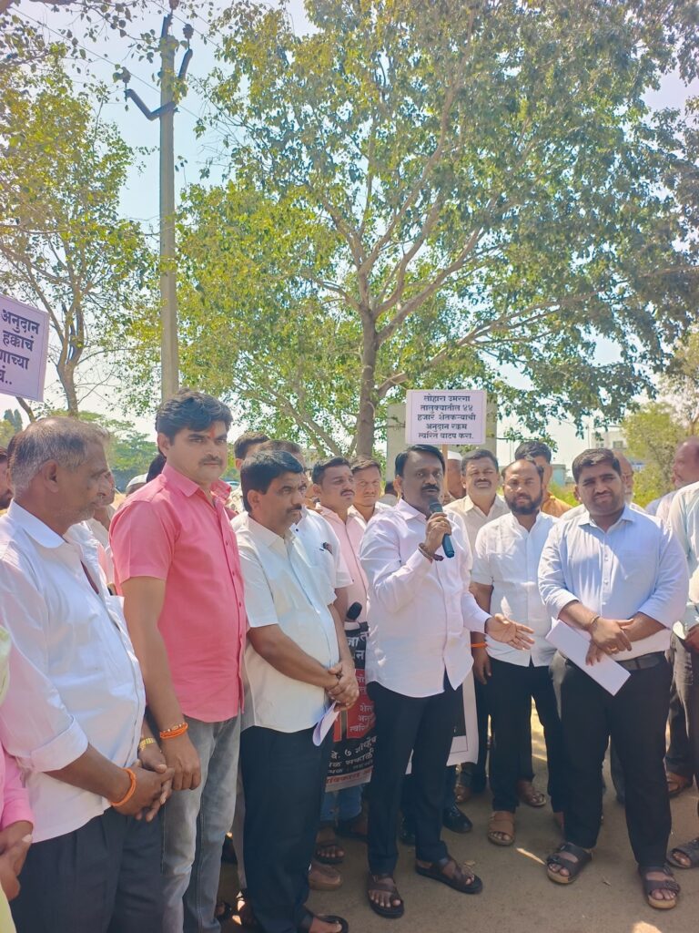 Lohara Umarga farmers grant