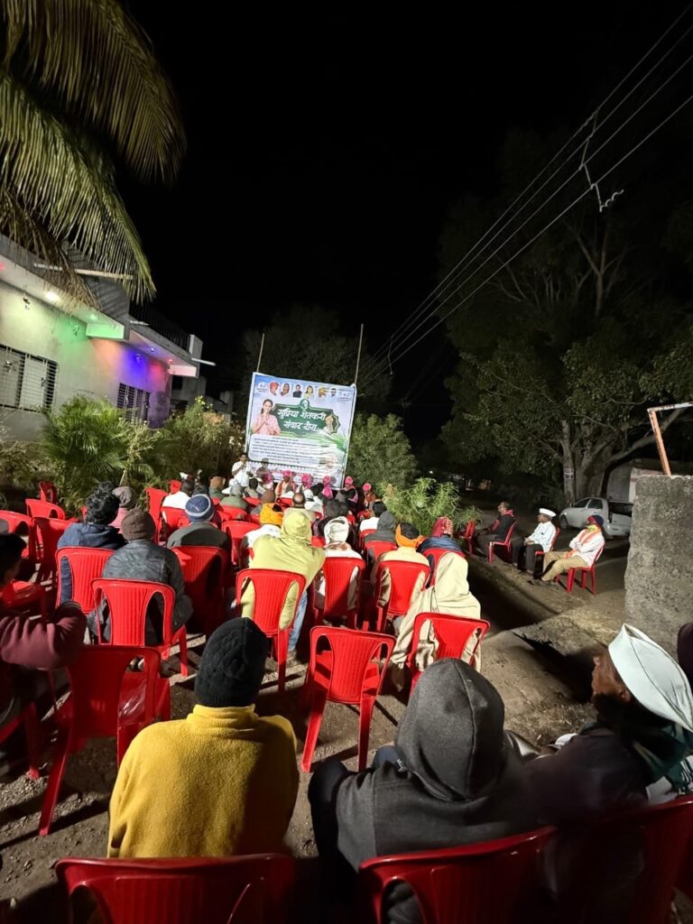 Agricultural Empowerment