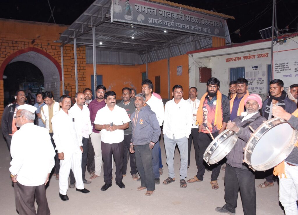 Supriya Shetkari Samvad Daura