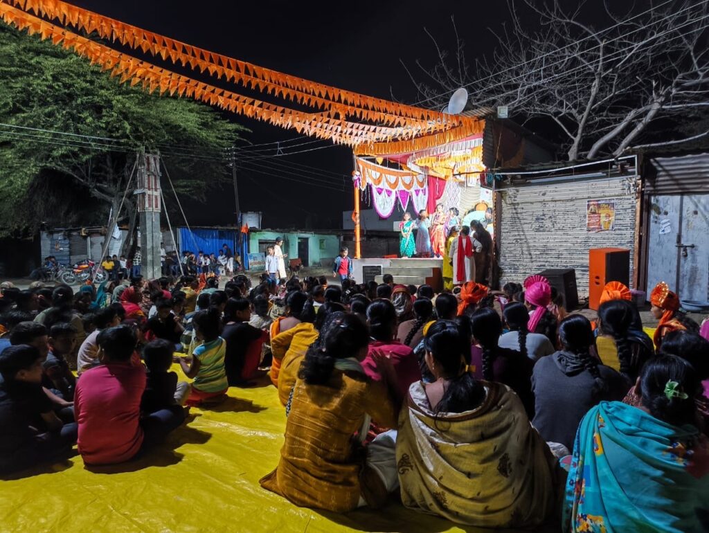 Chhatrapati Shivaji Maharaj Jayanti