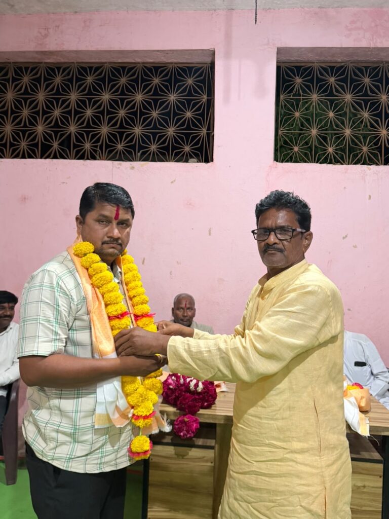 Anil Jagtap