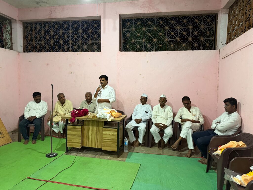 Anil Jagtap