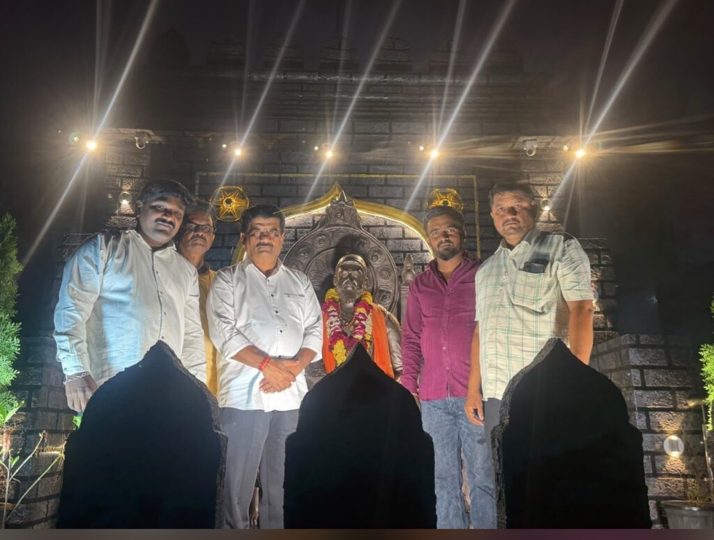 Anil
