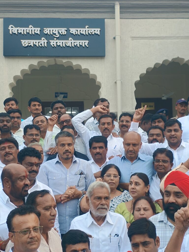 Dharashiv Drought Situation