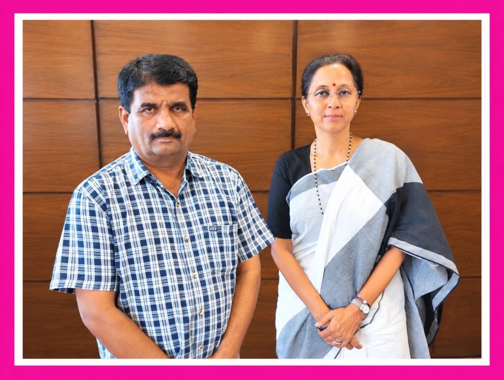 Dharashiv Crop Insurance 2025